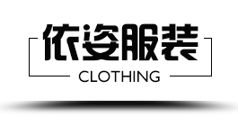 大連鉅豐建筑工程有限公司